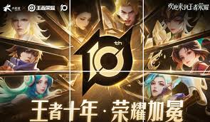 王者荣耀至臻盒价格是多少