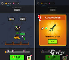 史莱姆很嚣张前期如何快速推进