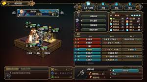 圣兽之王一周目EX难度中后期怎么配队