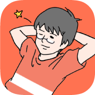 帅气男孩最新版