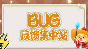 幻想大乱斗后期卡关怎么解决