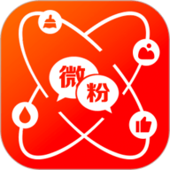 微粉助手安卓正版