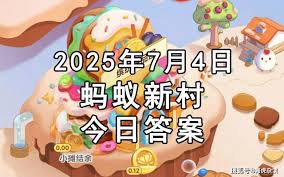 景泰蓝属于哪类传统工艺