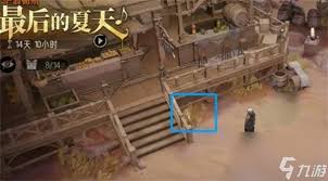 银与绯海岸探险遗失的宝藏怎么全收集