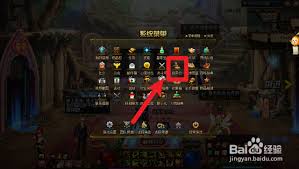 DNF夜蜕如何获取