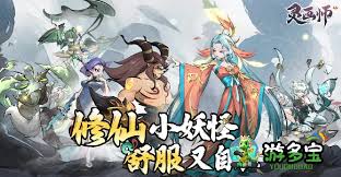 灵画师零基础怎么学