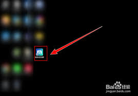 傲游浏览器如何开启资源嗅探器功能