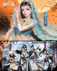 送VIP福利的武侠手游有哪些