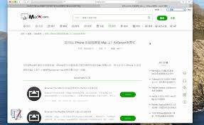 Safari页面长按复制不了文字如何解决