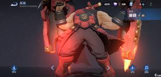 王者荣耀老廉颇肉坦辅助怎么玩