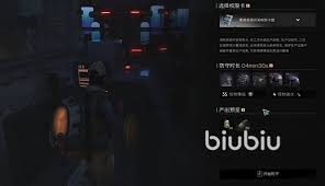 七日世界资源卡如何使用