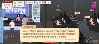 我独自生活怎么快速上手