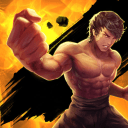 超级功夫免费版