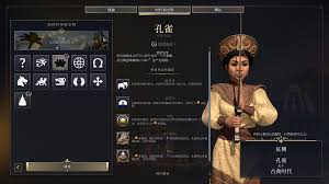 文明7中的孔雀强度如何？有哪些特点