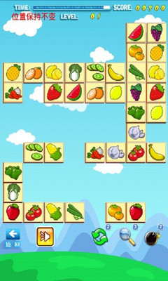 果蔬连连看HD最新版
