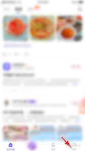 丁香妈妈兑换码如何使用