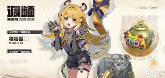 绝区零2.0下半抽卡选择哪个好