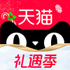 天猫自定义版
