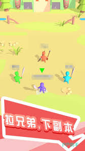 打怪我最猛公测时间是什么时候