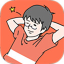 帅哥逃脱官网版