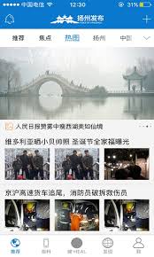 TextureNoise官网入口在哪