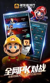 悟饭游戏厅如何导入游戏