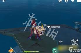 原神寻踪故障机器第一关通关方法