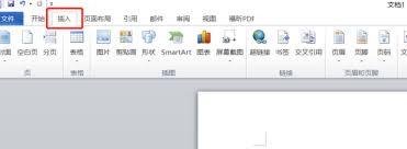 word2014如何编辑公式