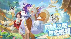 灵兽大冒险选什么职业好