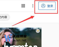 国内如何登录youtube