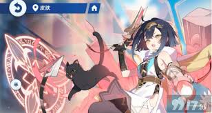 星塔旅人魔王怎么养成