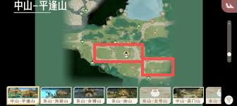 山海进化录飞鼠在哪里捕捉