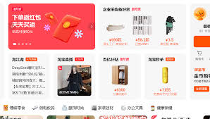 淘宝如何做好粉丝运营