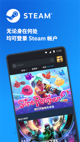 steam老版本