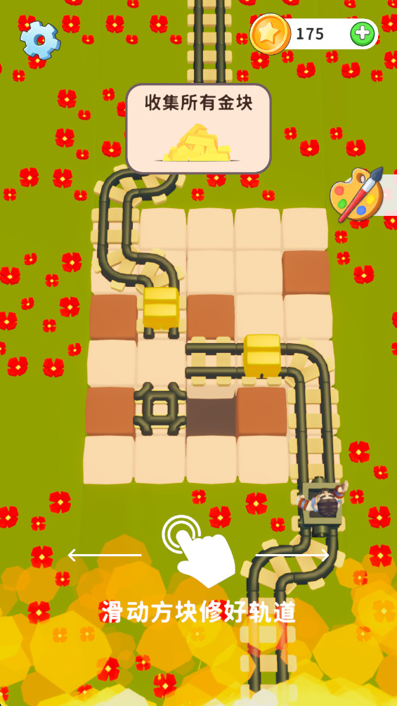 火线逃生修改版