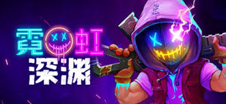 霓虹深渊无限神殿游戏体验如何