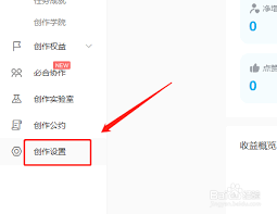 b站视频如何自动生成字幕