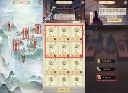 凡人传说凡界功法获取方法