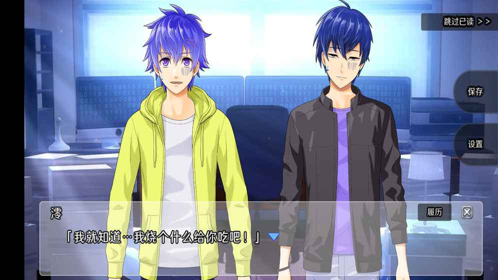 侦探家里蹲官网版