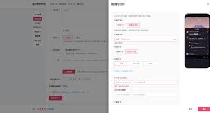 如何设置点击视频跳转抖音私信