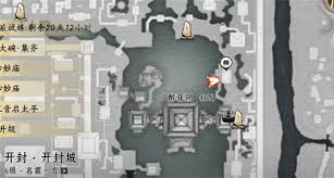 燕云十六声醉花阴掌中宝位置在哪