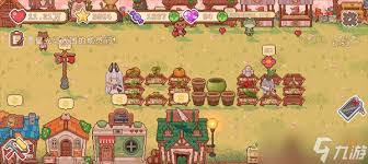 我的可爱村家具店有何作用