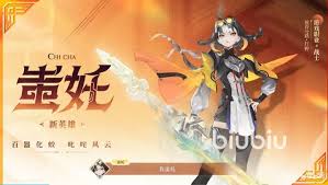 王者荣耀天命争锋玩法是什么