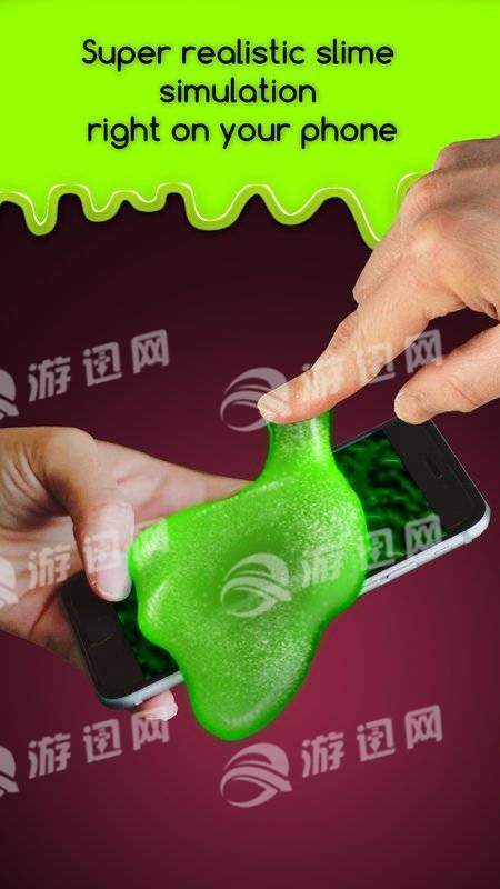 水晶泥模拟器手机版