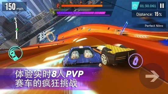 全新的赛车运动去更新版