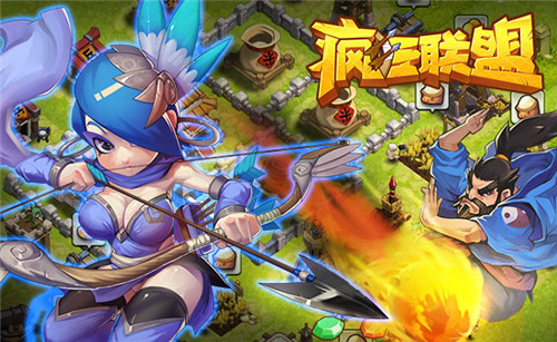 疯狂联盟官网版