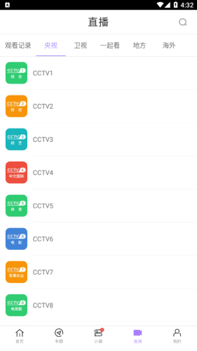 达达兔2025无会员