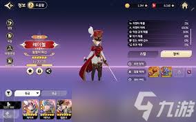 七骑士重生克莱奥美杜莎技能是什么