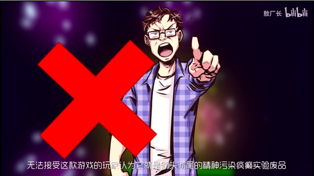 长颈鹿伸缩大冒险免费版