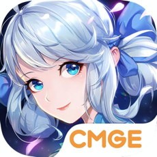 轩辕剑:剑之源最新版